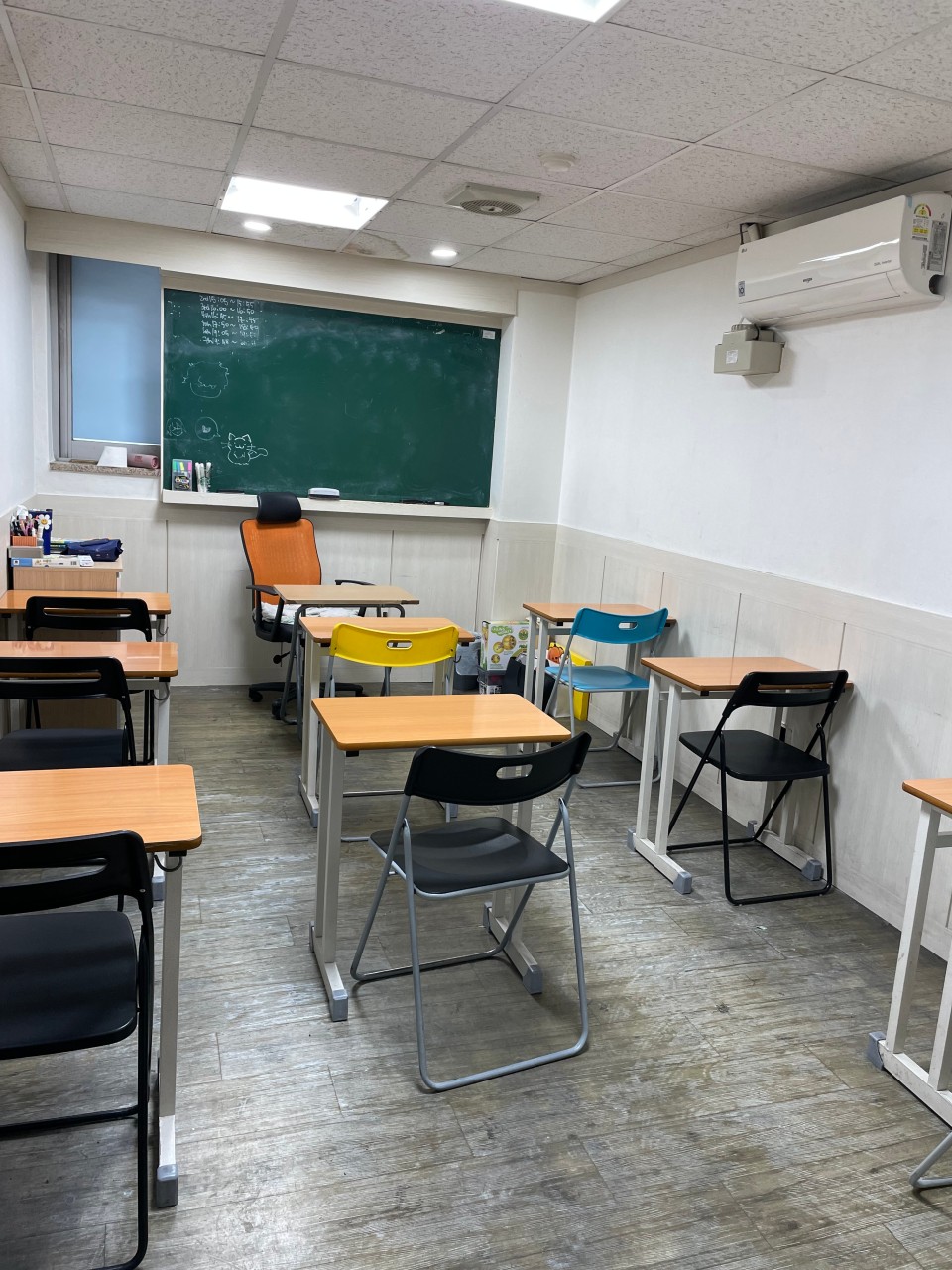 지유에듀학원