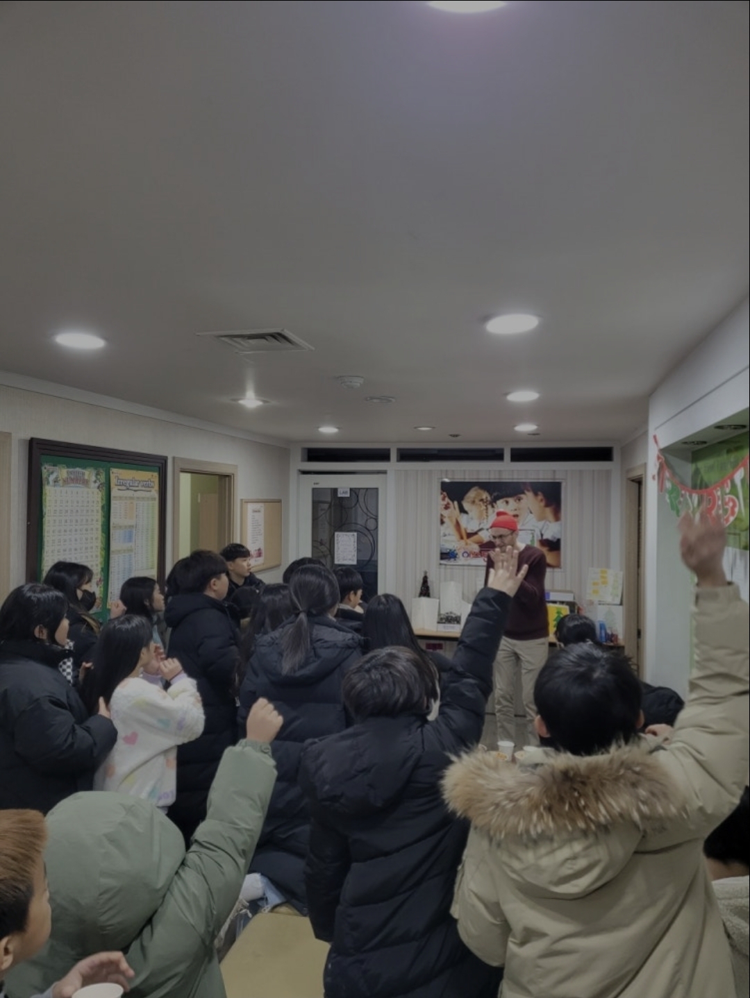 월피이스턴영어