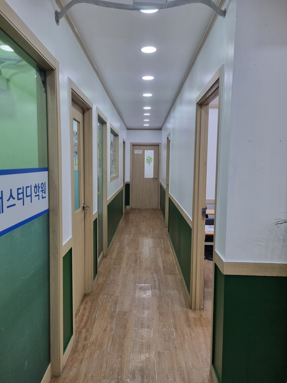 천재스터디학원