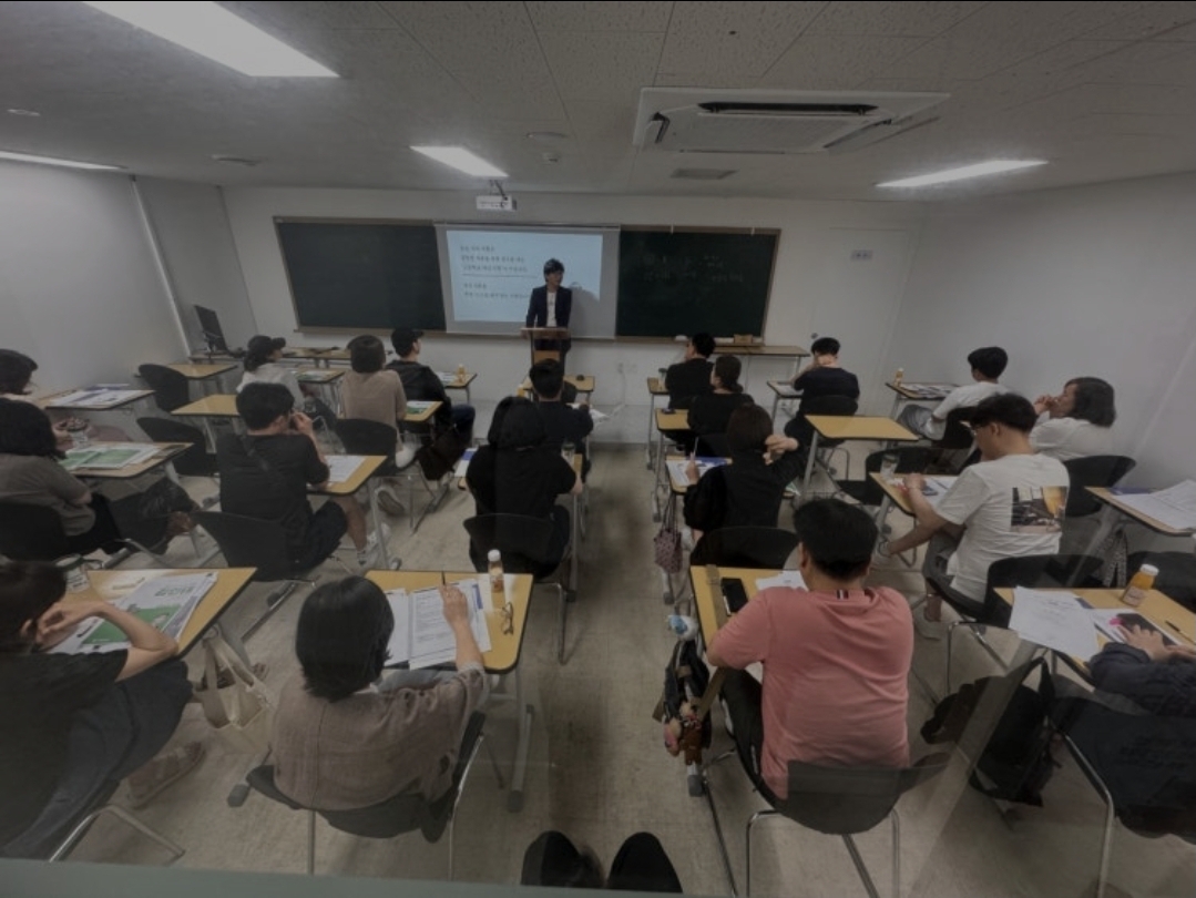 샤인학원