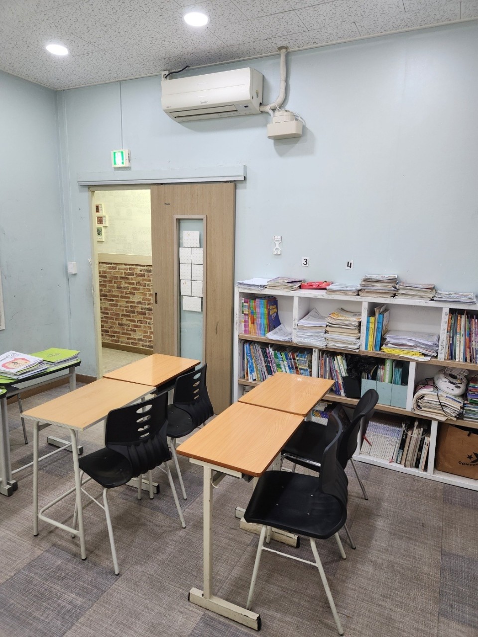 엠에스지초중등보습학원