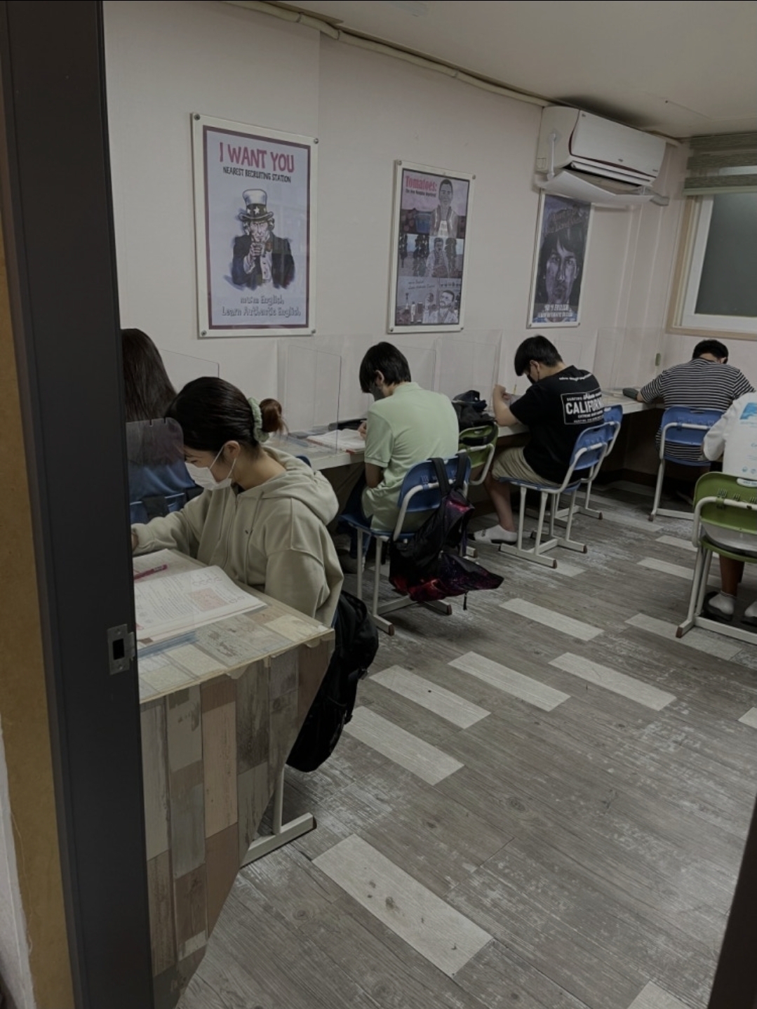 열린학원