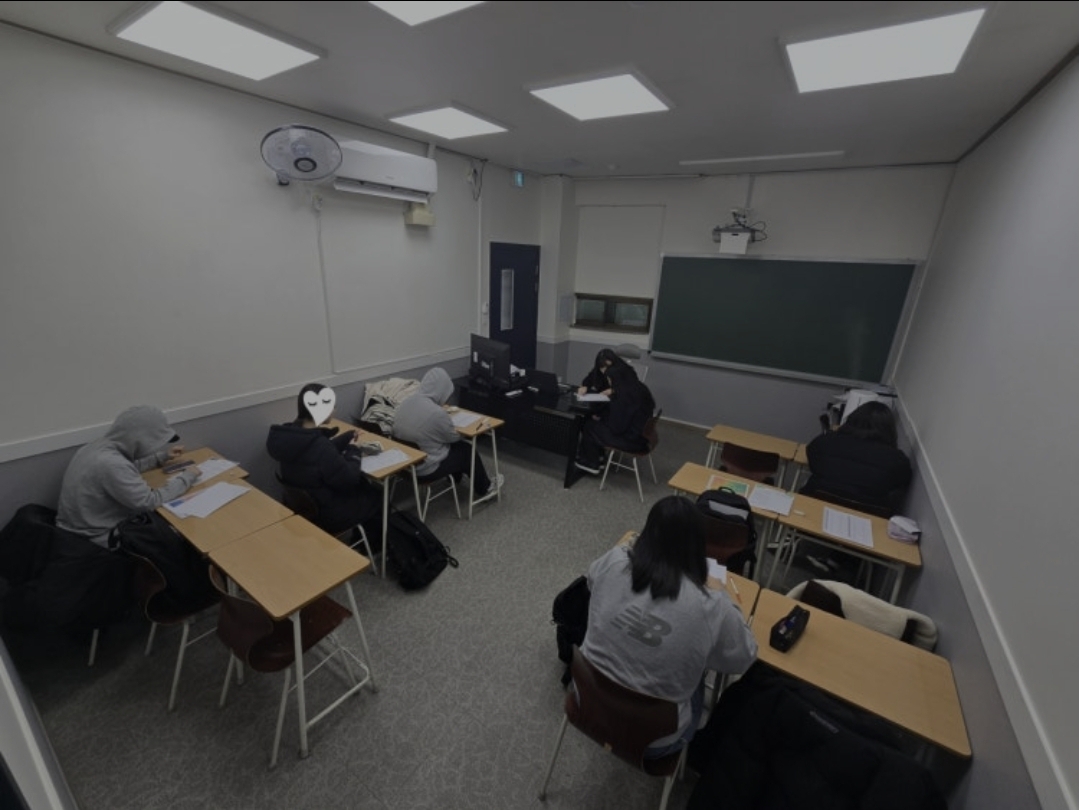 포밍영어학원