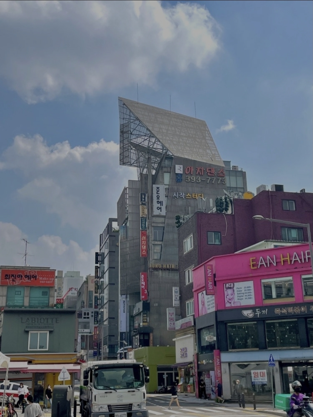 이지댄스 외대점
