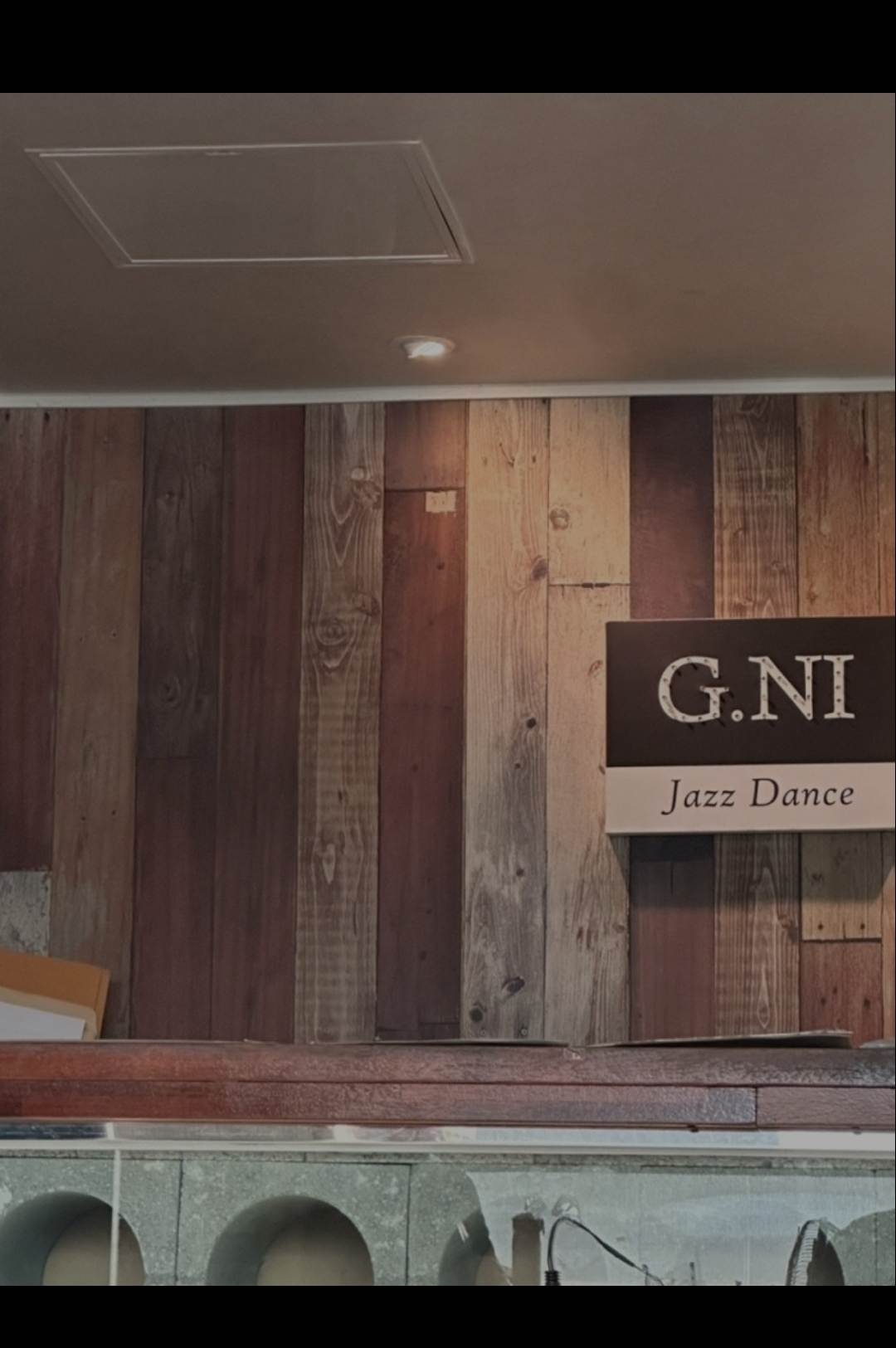 지니재즈댄스스튜디오학원 gnidance