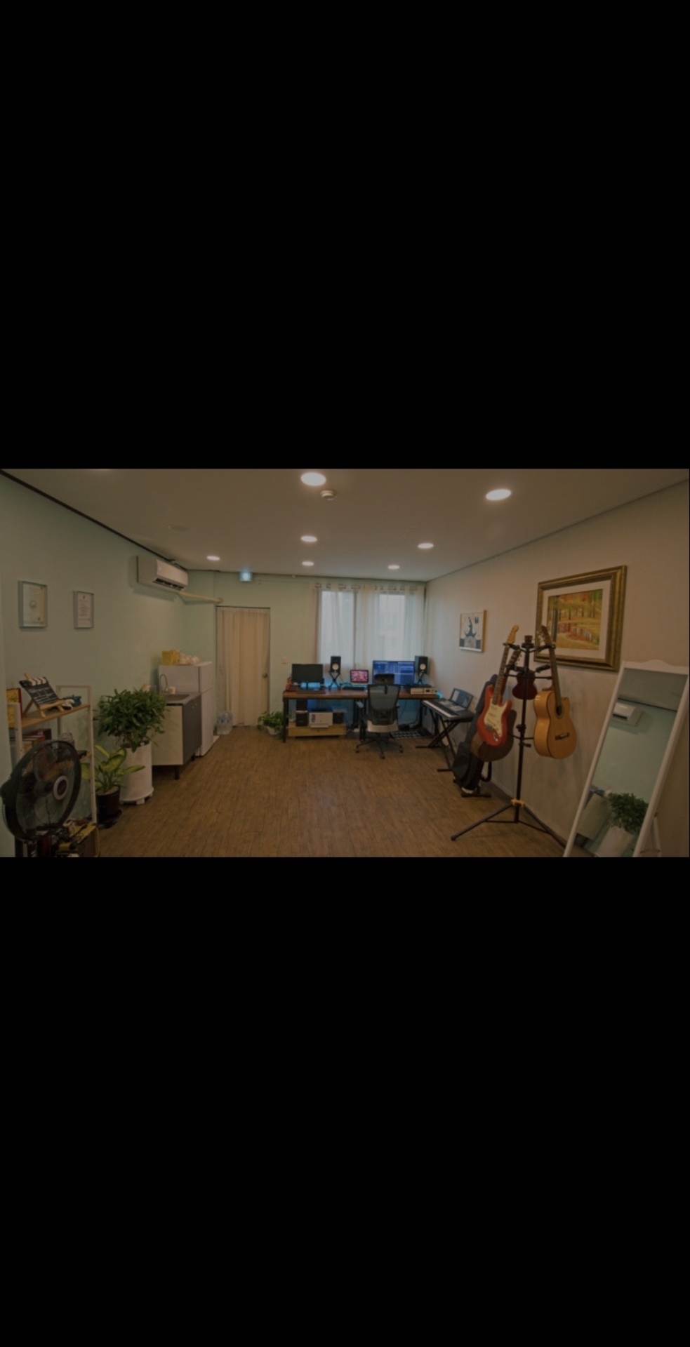 더줄컴퍼니기타학원