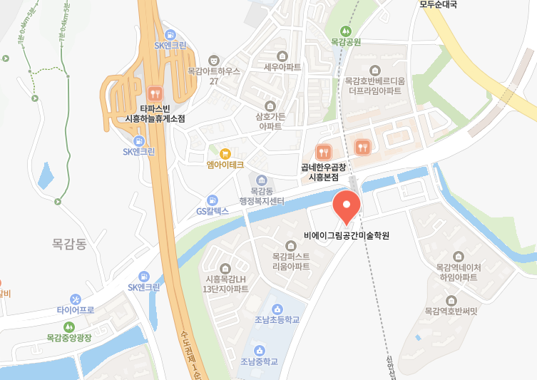 비에이그림공간미술학원