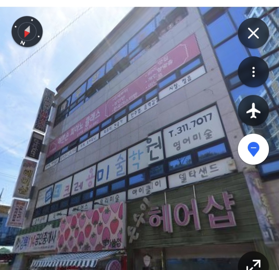 쁘띠크레용미술학원