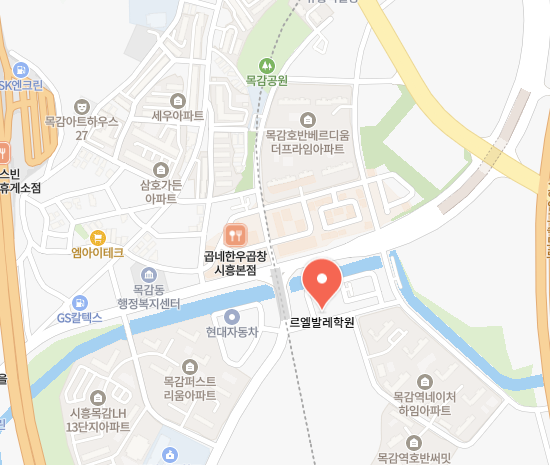 르엘발레학원