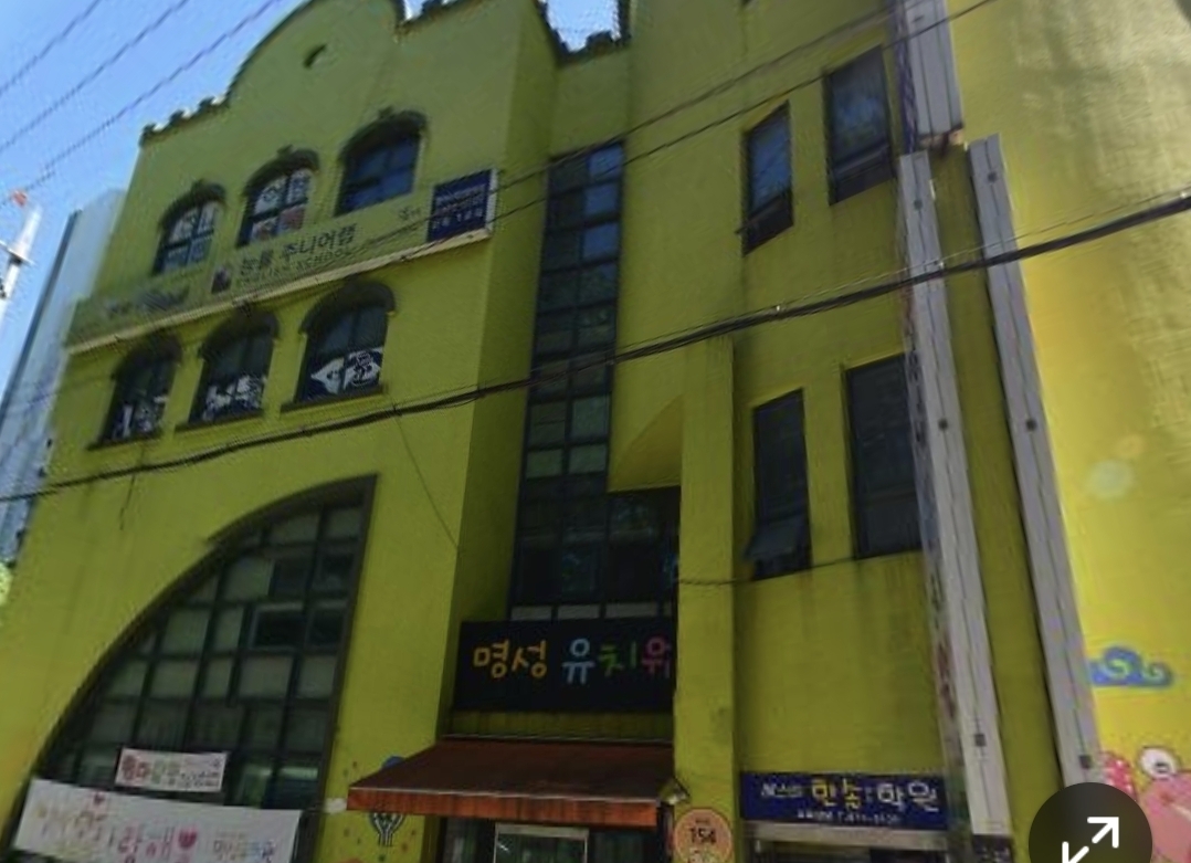 베스트한솔보습학원