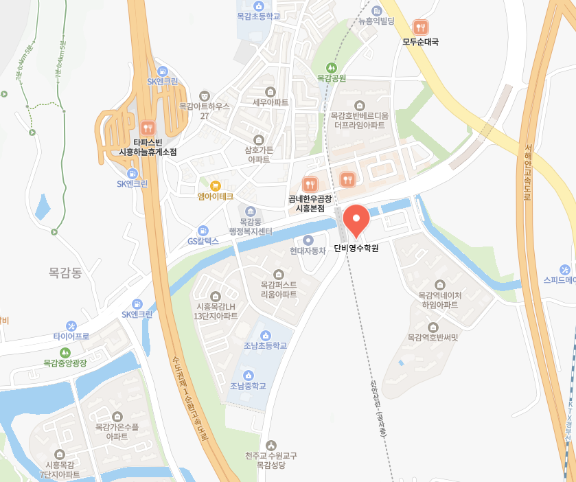 단비영수학원