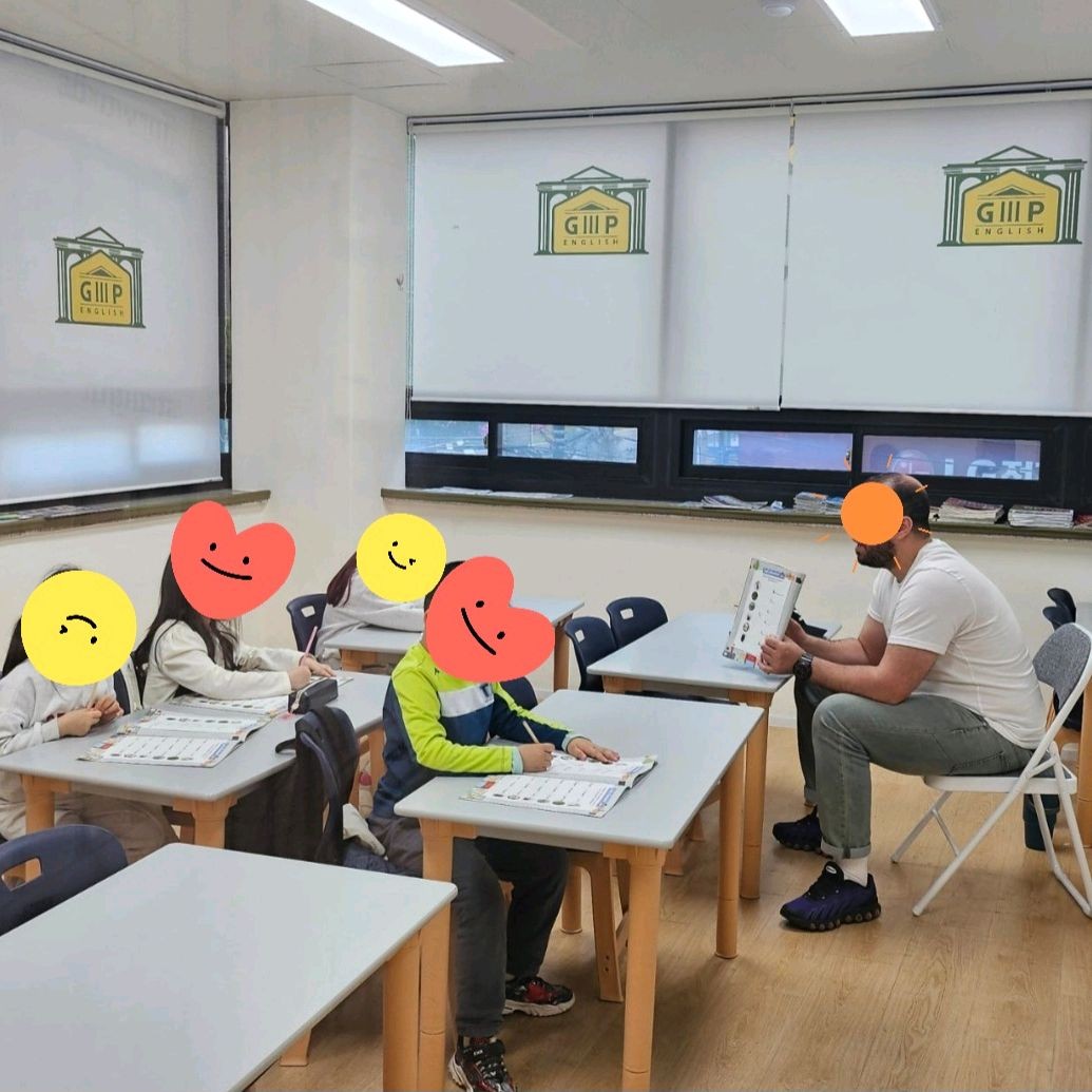 대치동GP어학원