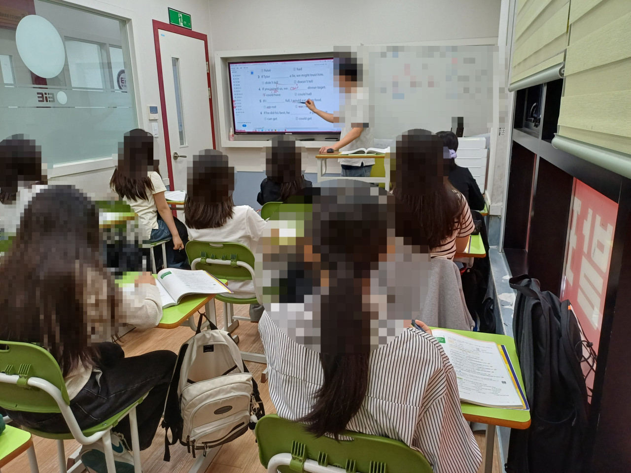 EiE고려대어학원 시흥목감캠퍼스