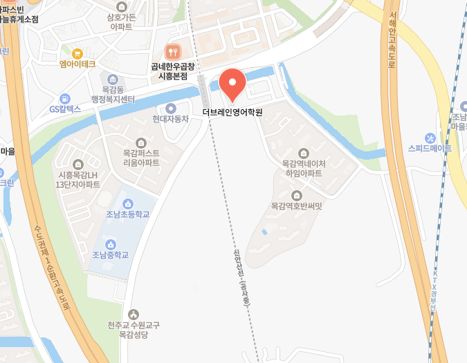 더브레인영어학원