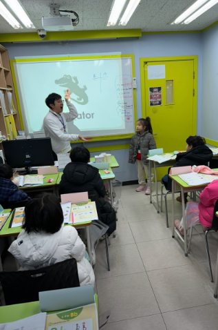 정상어학원 하남분원