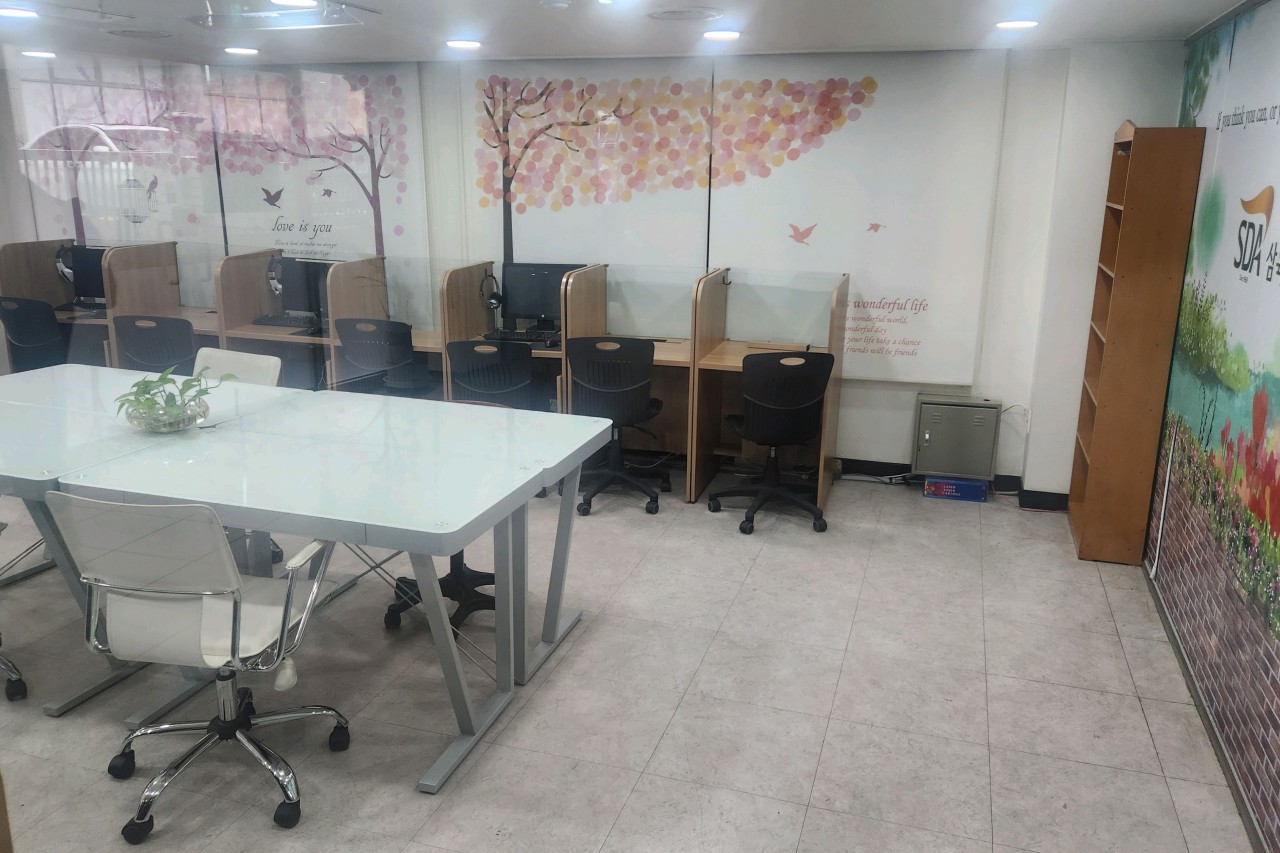 SDA삼육어학원 남영역점