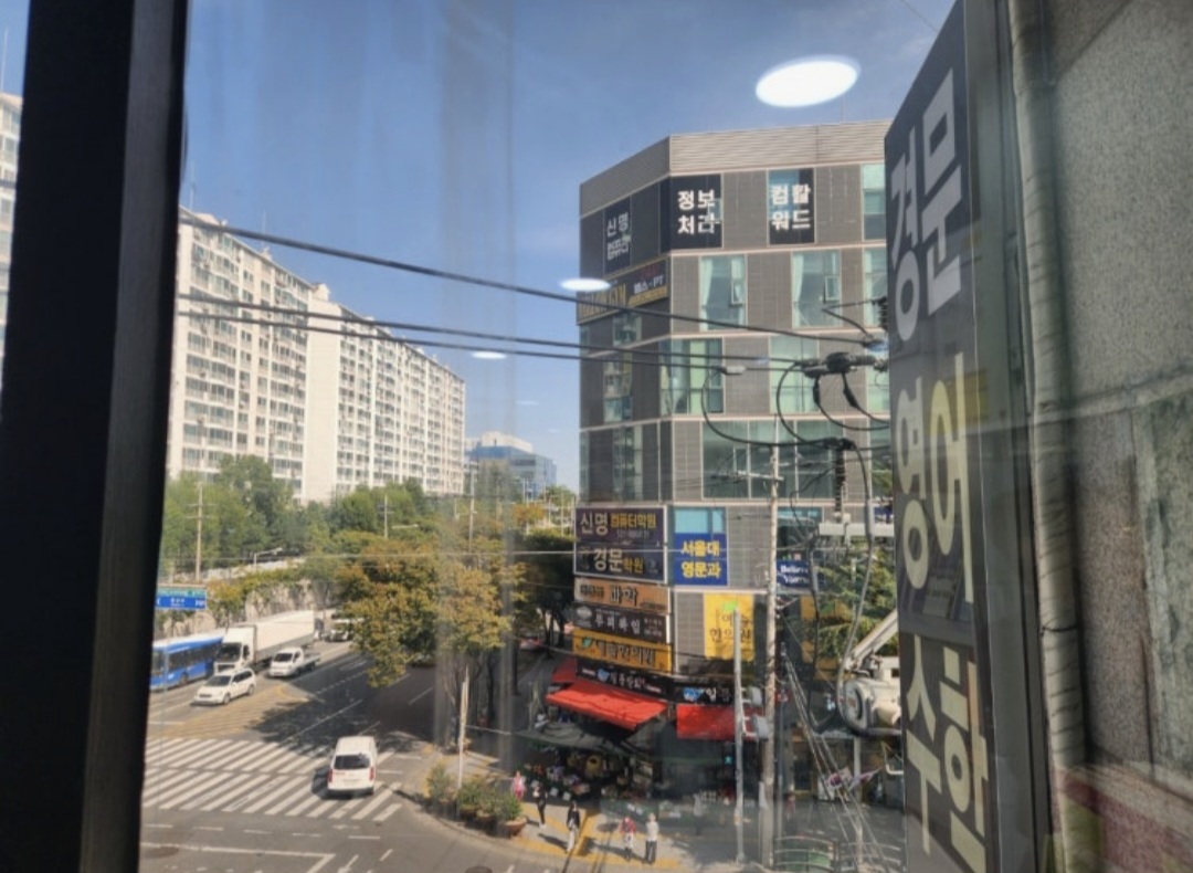 경문학원