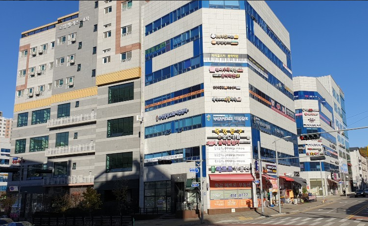 홍익아이미술학원
