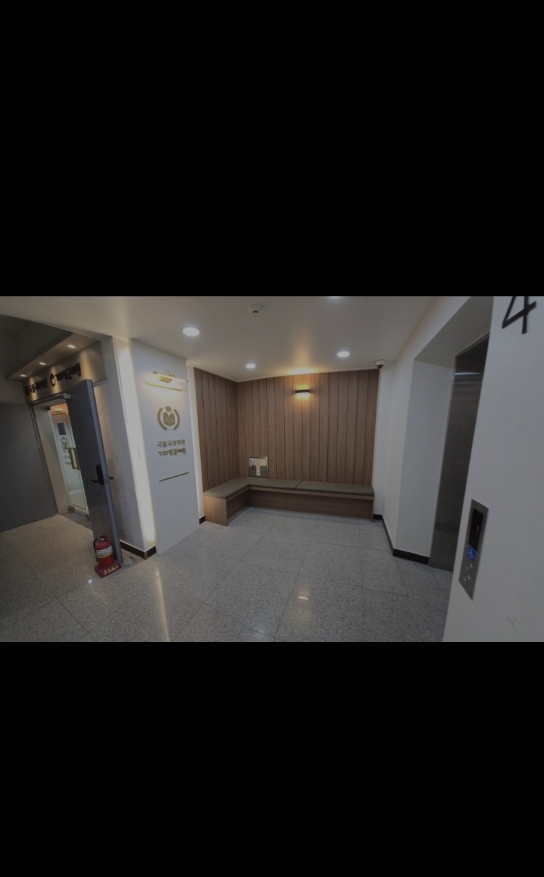 국풀국어전문학원 광진광장원