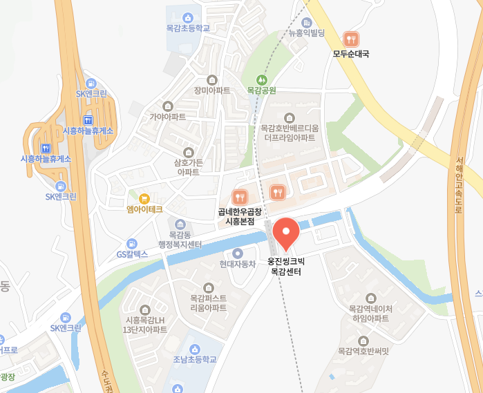 웅진씽크빅학습센터목감학원