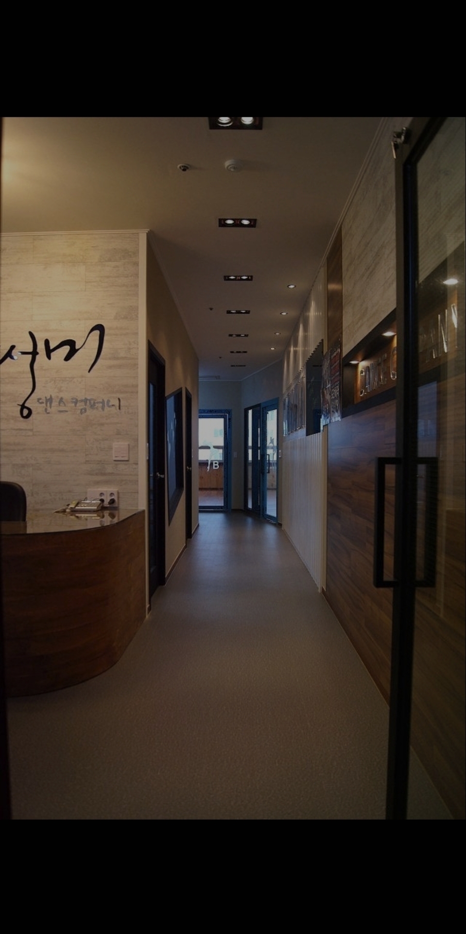 장성미댄스컴퍼니무용학원
