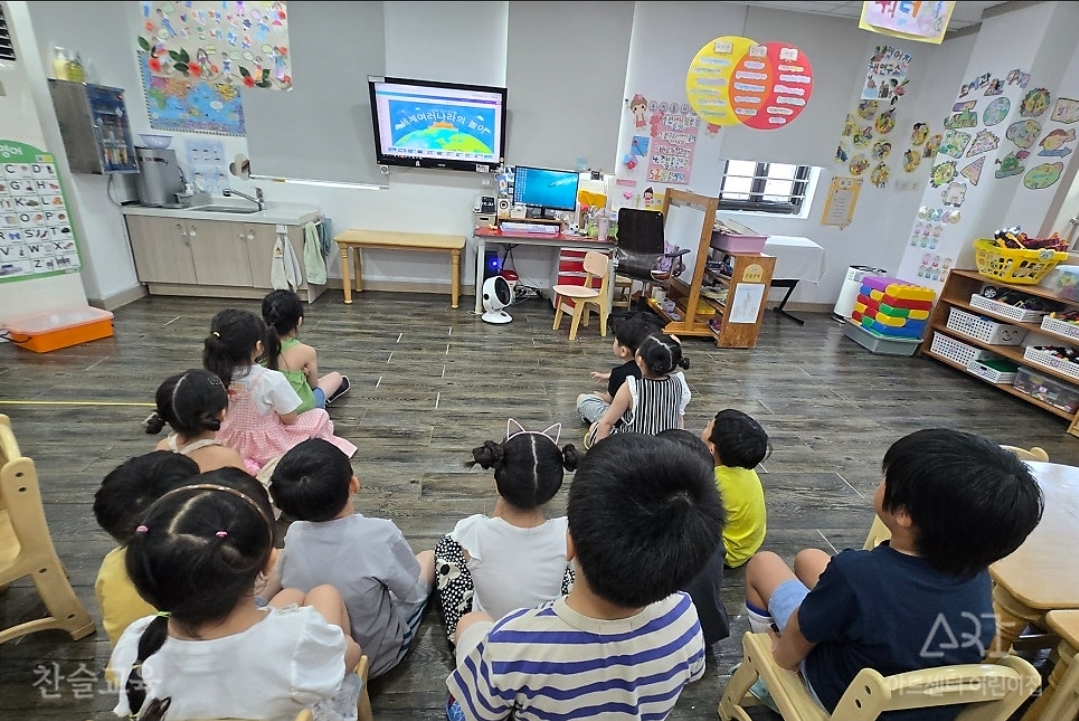 아트센터학원