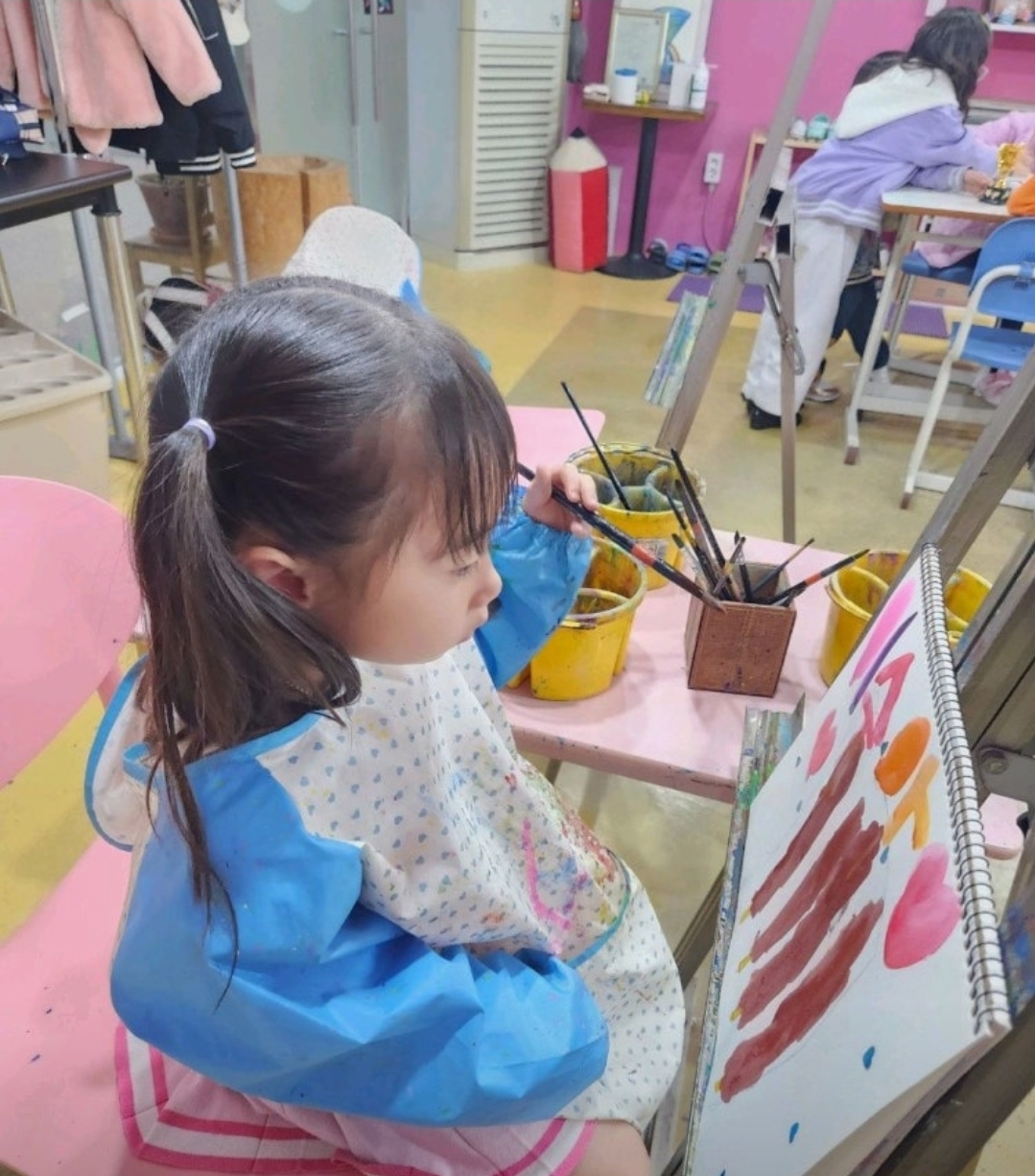 아름다운미술학원