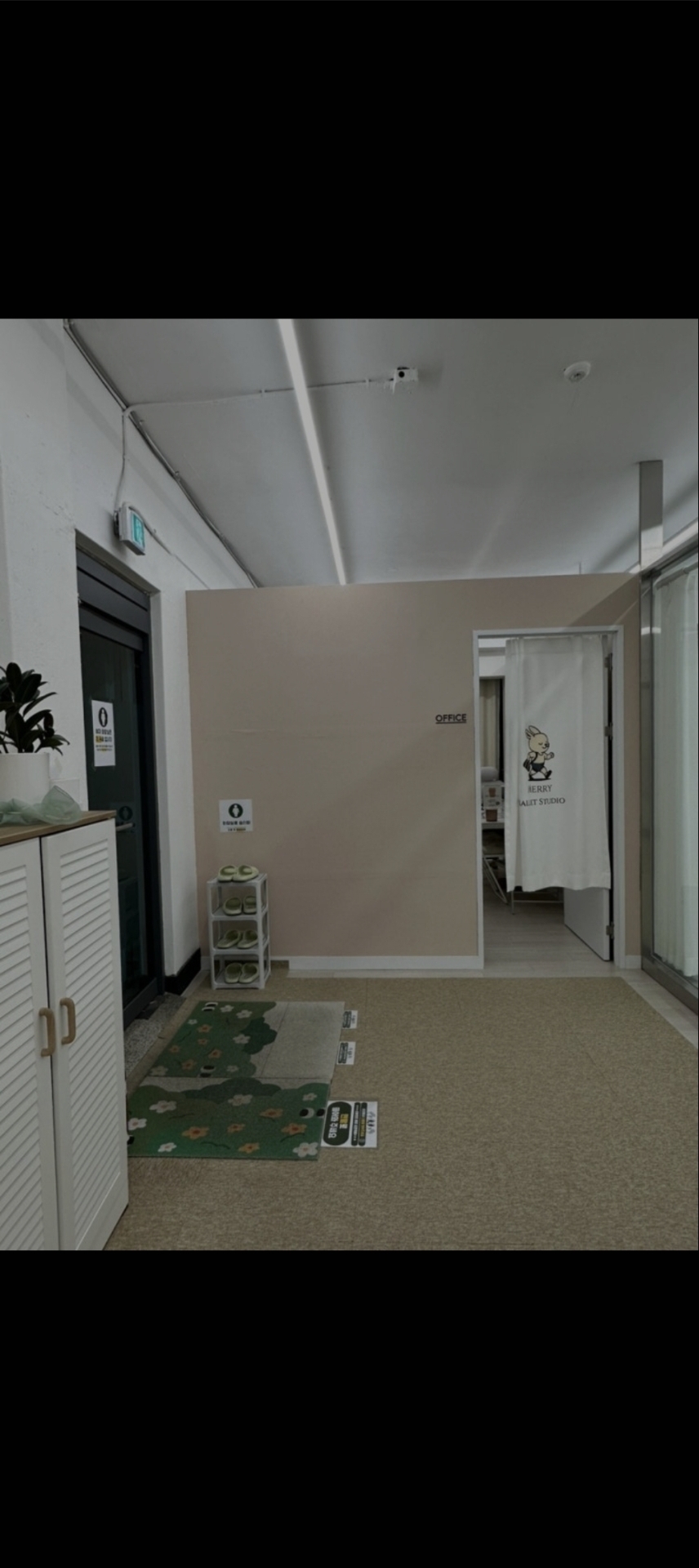 메리발레스튜디오