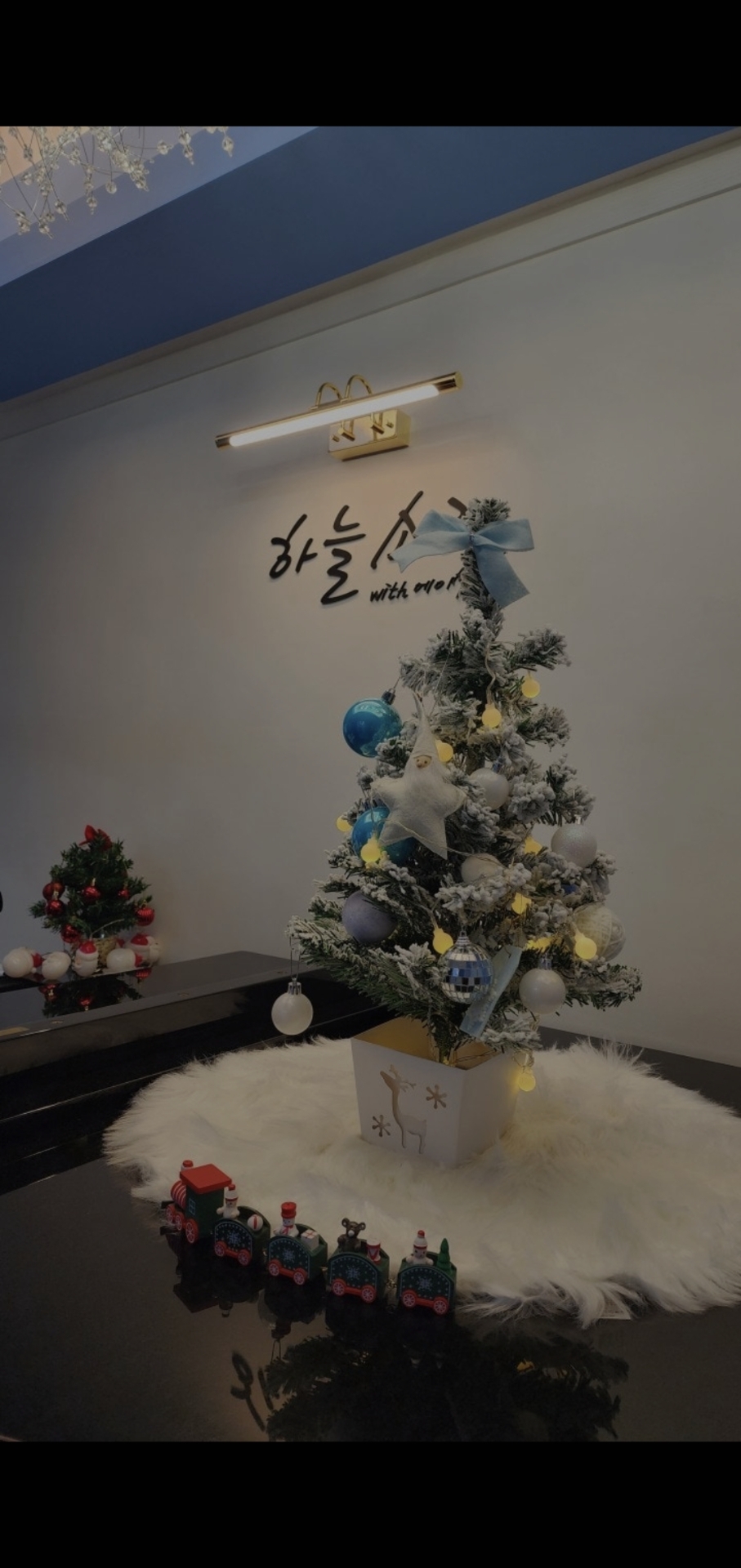 강동하늘소리음악학원