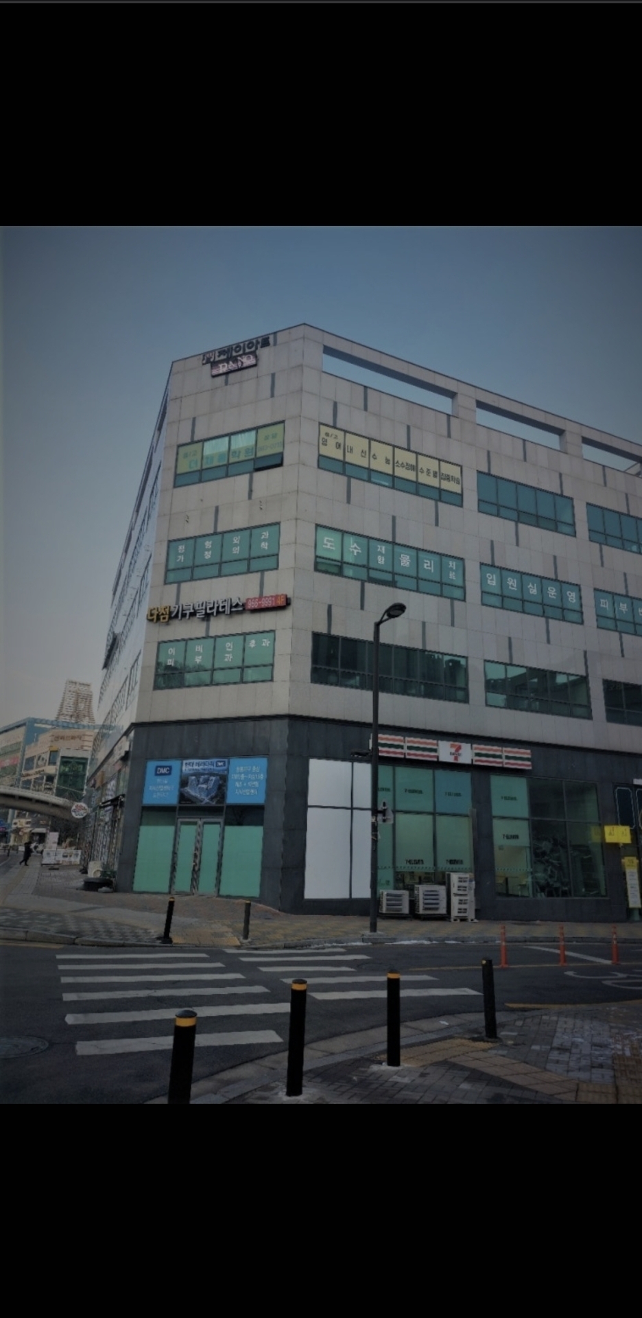 더채움영어학원