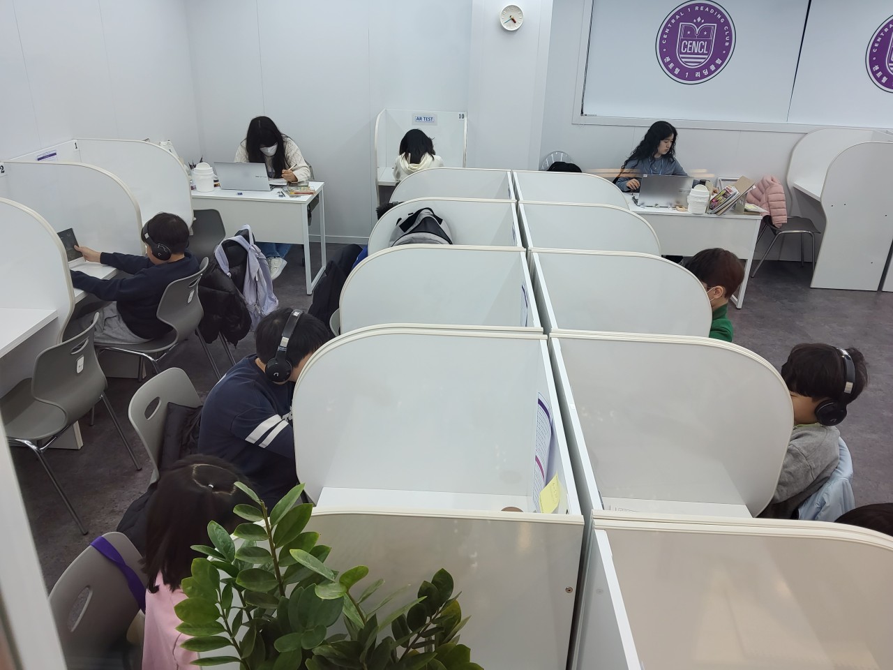 센클영어도서관올림픽파크포레온학원