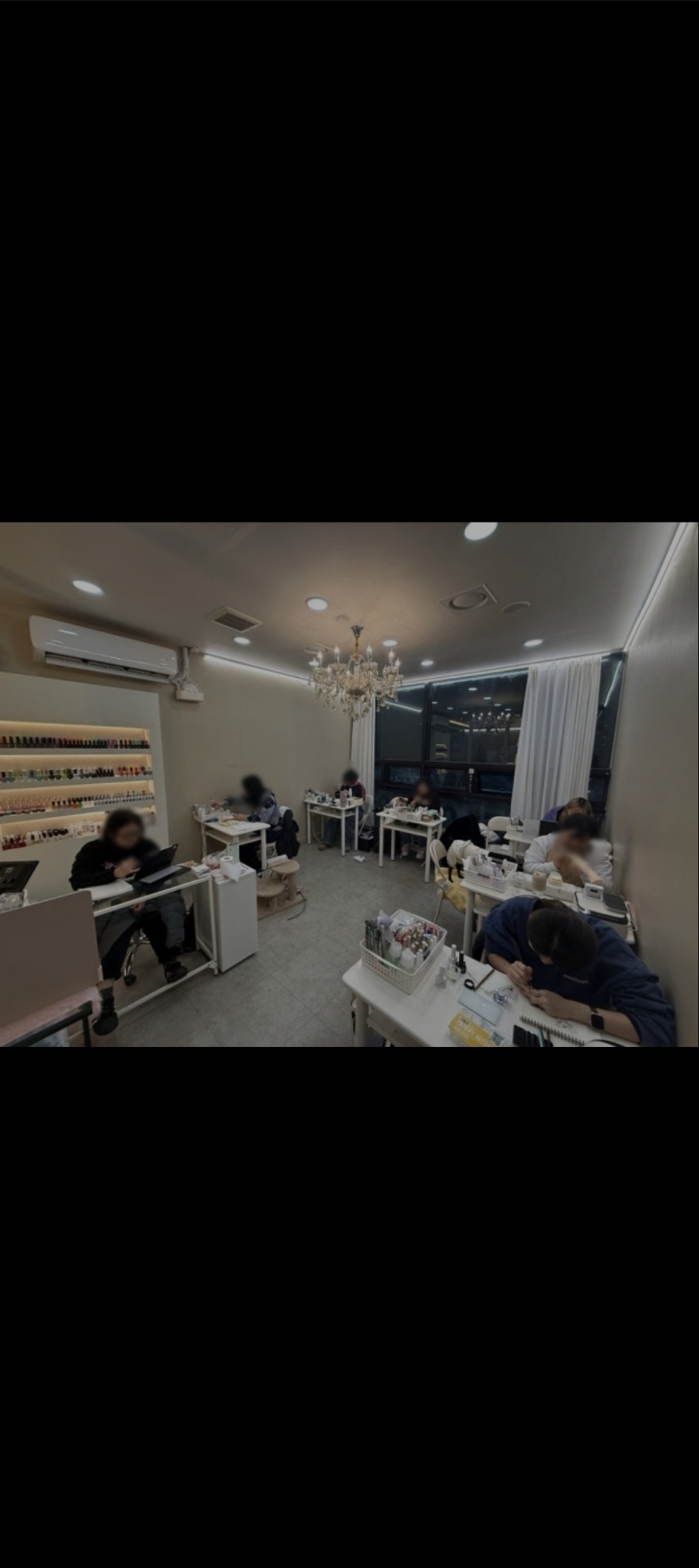 겟잇뷰티아카데미 익산점