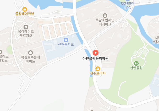 아인클랑음악학원