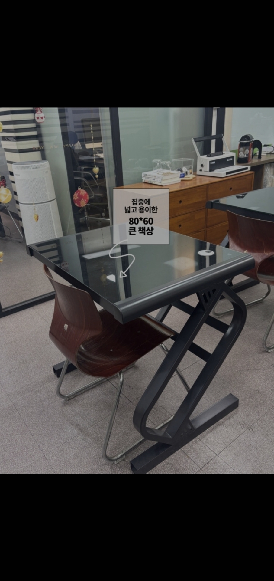 일대일코칭수학학원