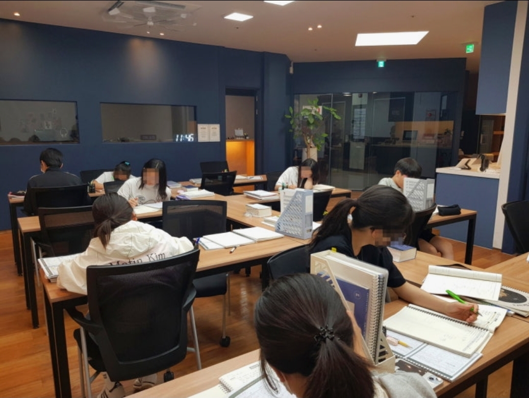 공부의철인 명지학원