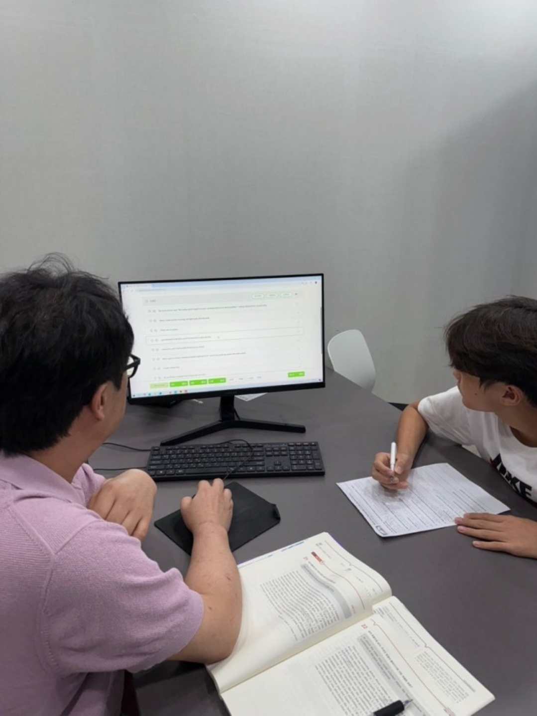 피그말리온영어학원