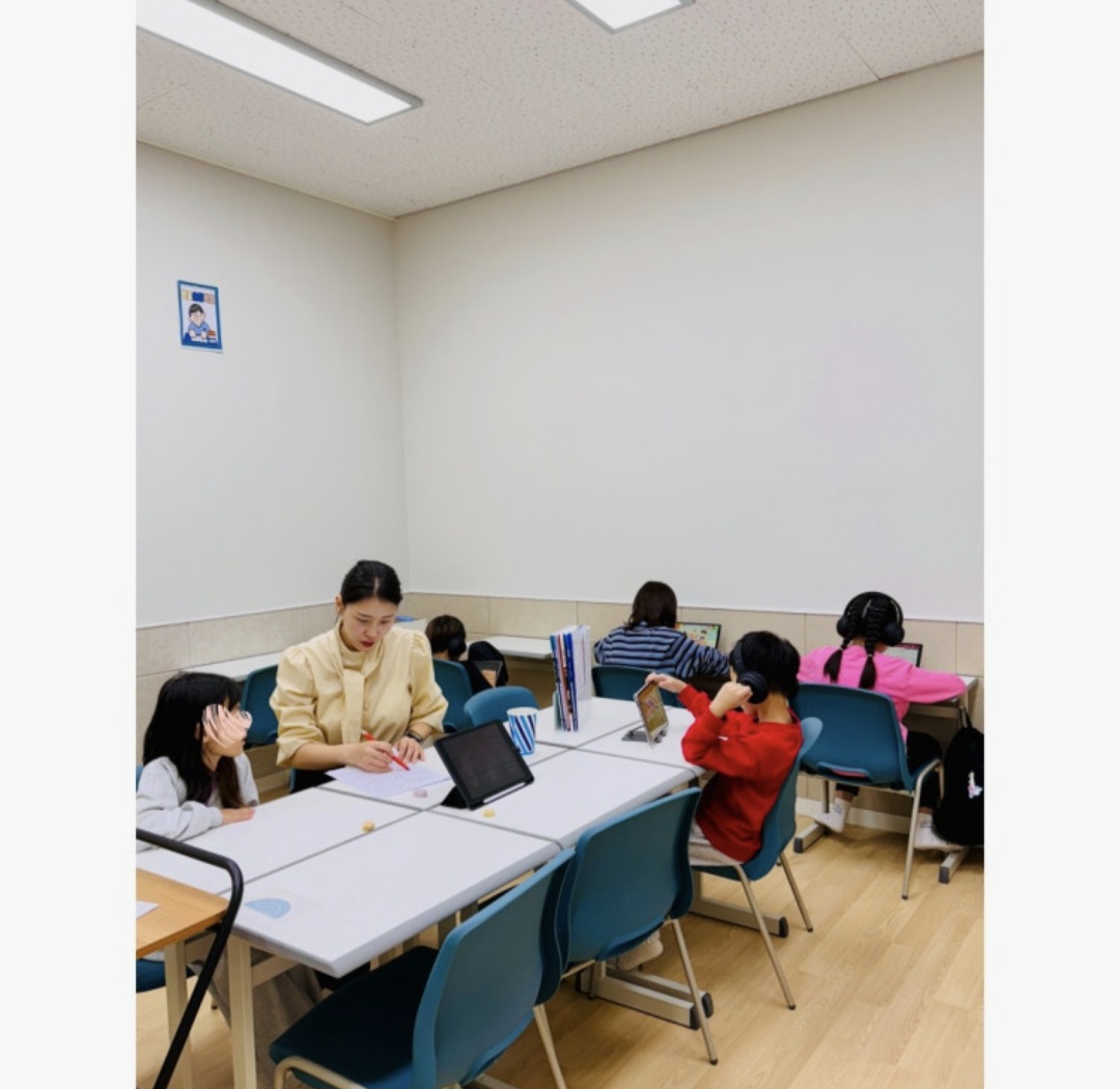 티클래스 오송솔강학원