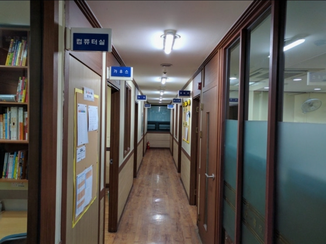 정일버클리학원
