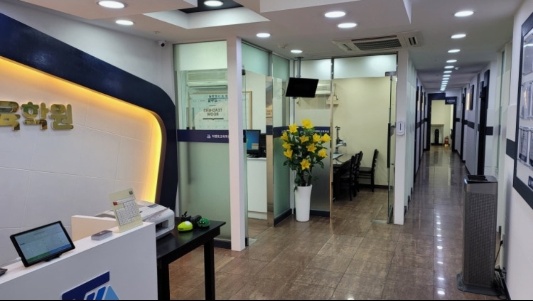 더멘토교육학원