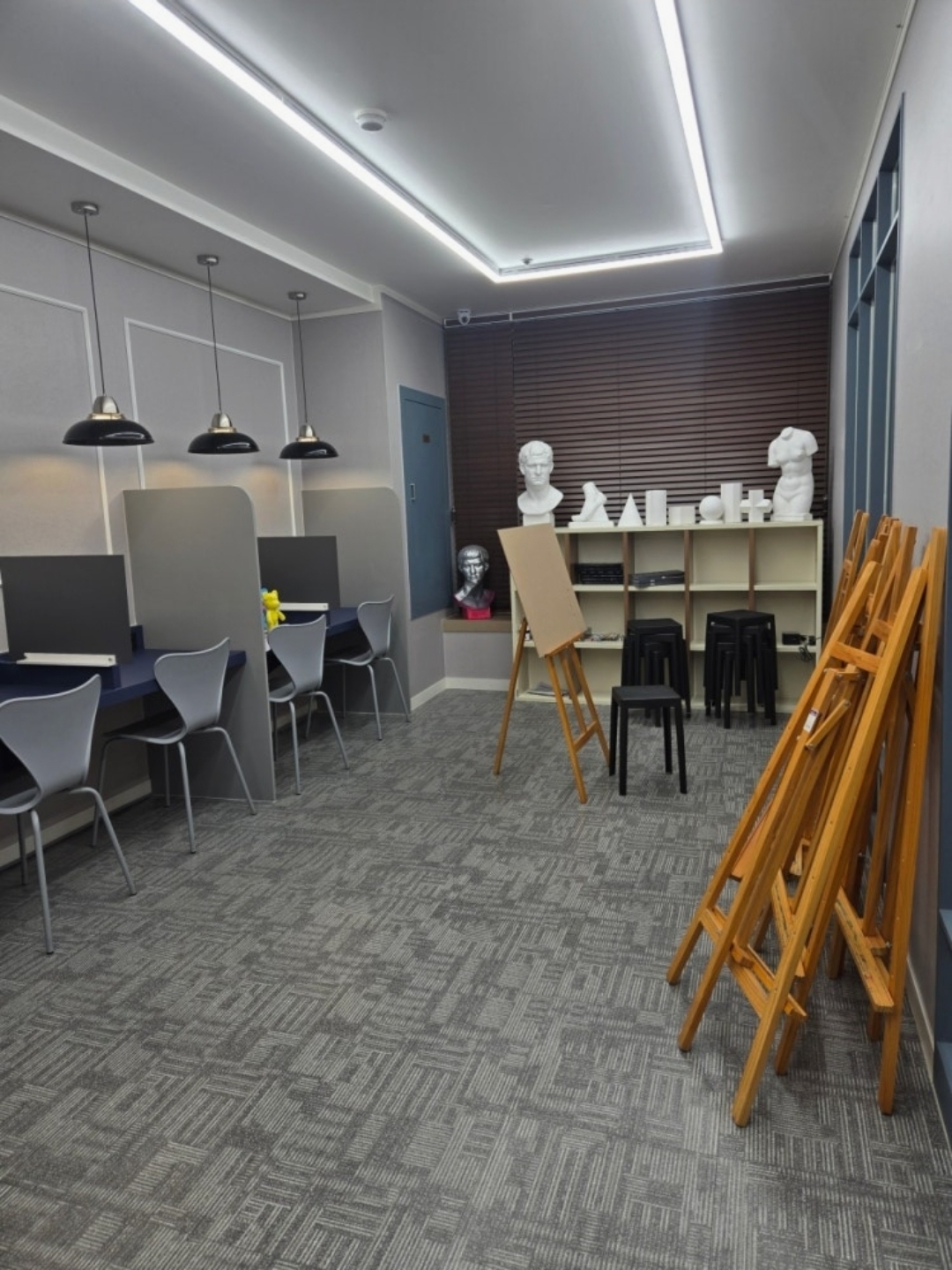 미술이좋다 미술학원