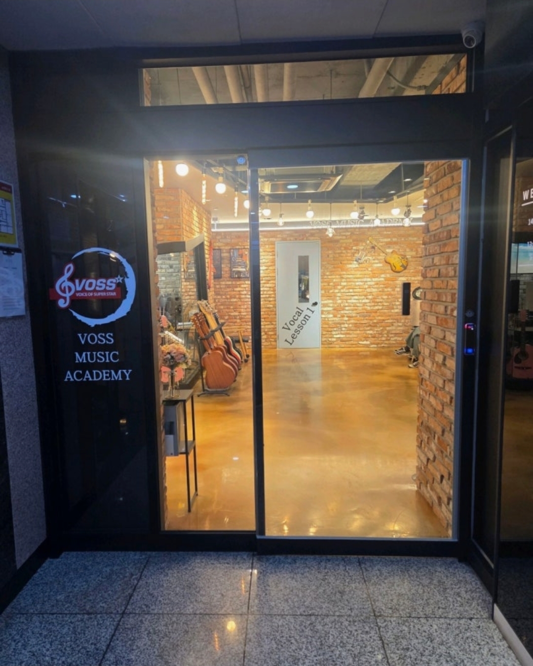 보스보컬실용음악학원 명지국제점