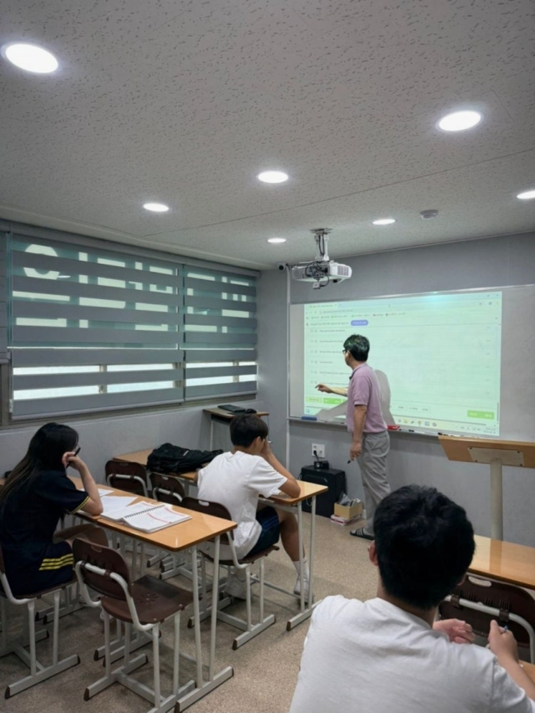 피그말리온영어학원