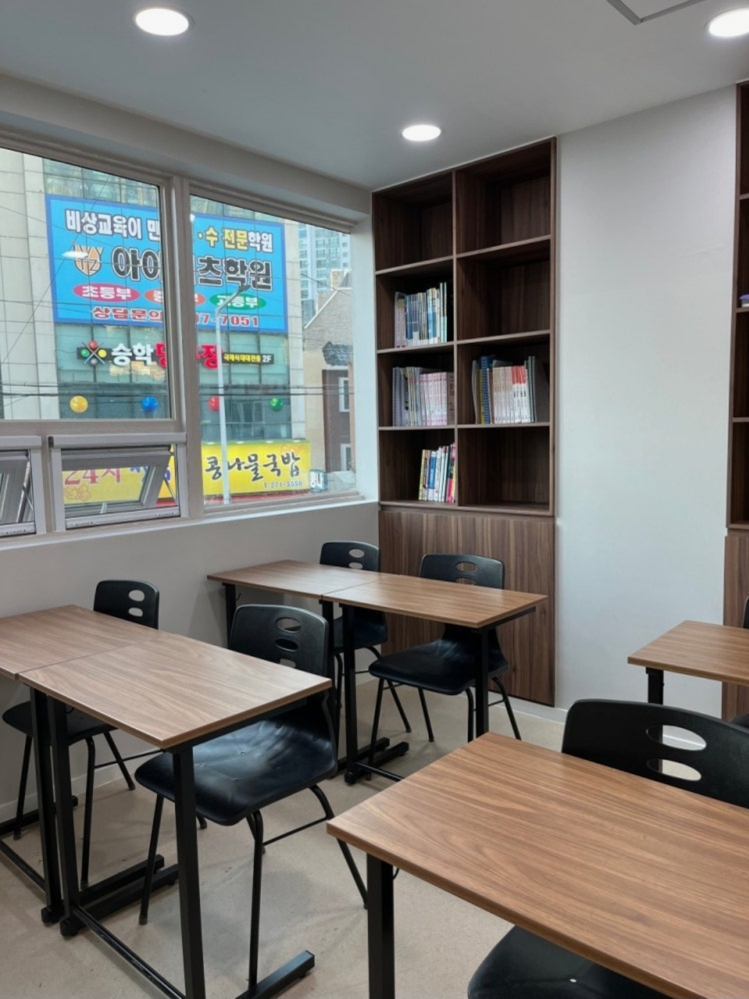 레이즈영어학원당리본원