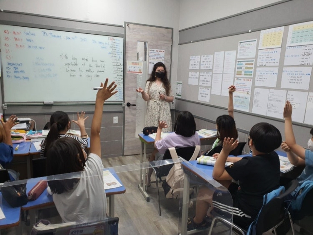 GnB 패럴랙스 증산캠퍼스