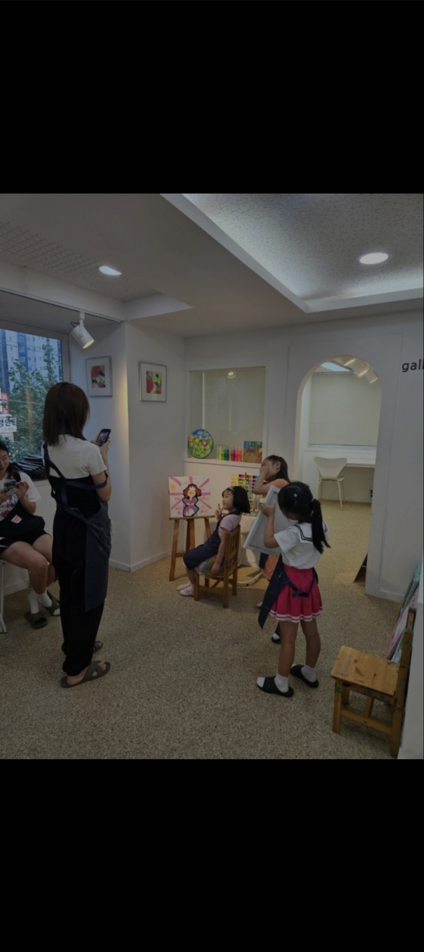 동대문아트핑고미술학원