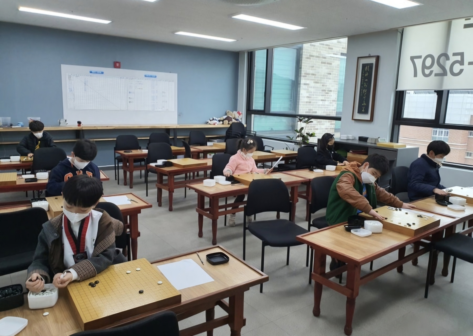 충북바둑학원