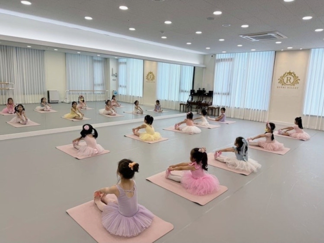 로얄발레아카데미학원