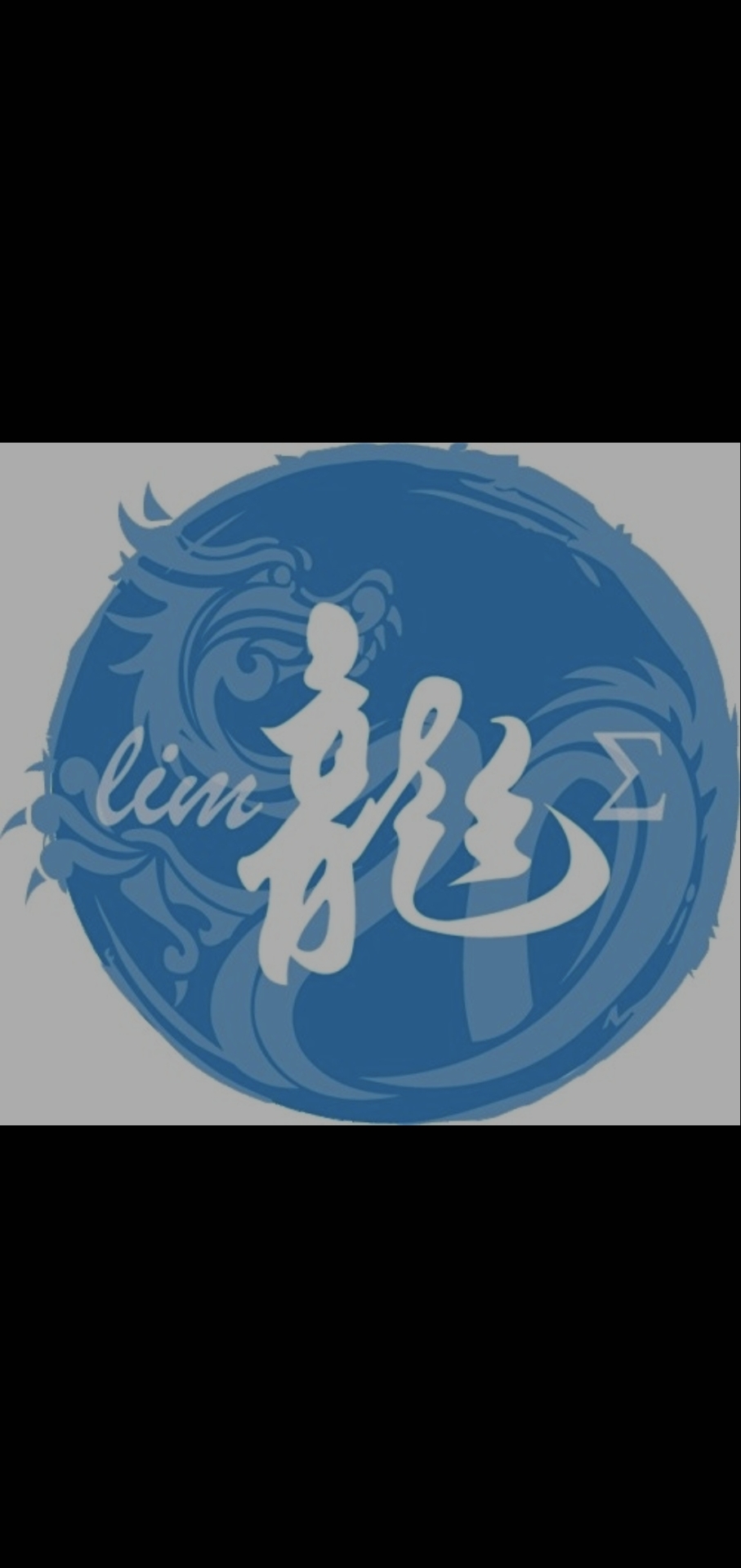 용수학학원 강동2관