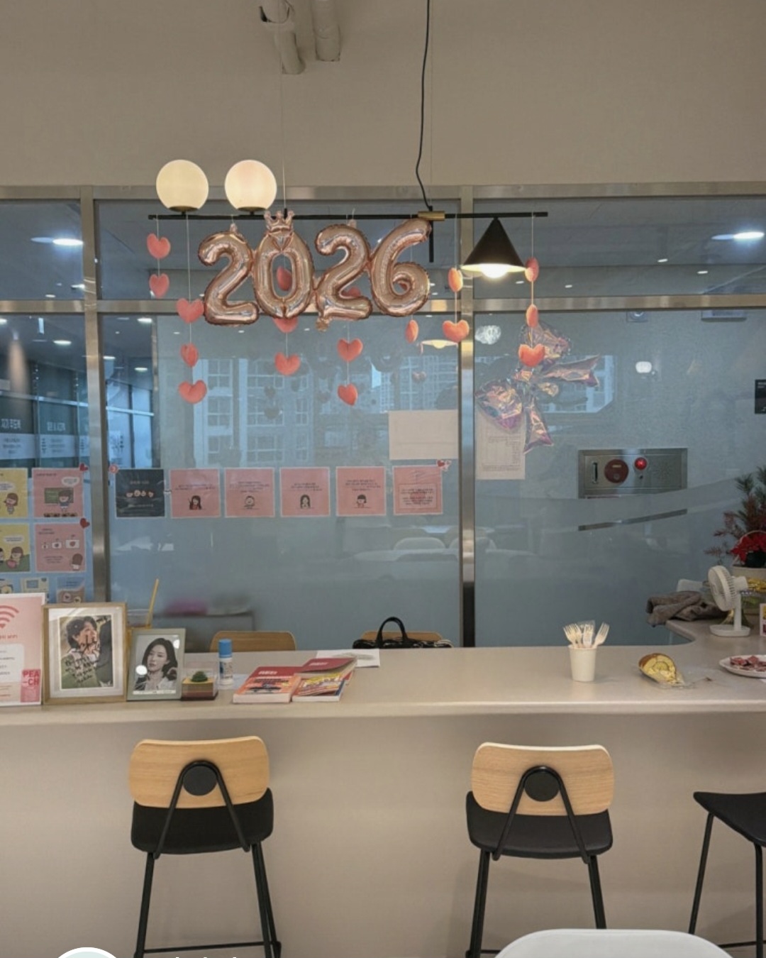빌드아카데미 영어회화 오송캠퍼스