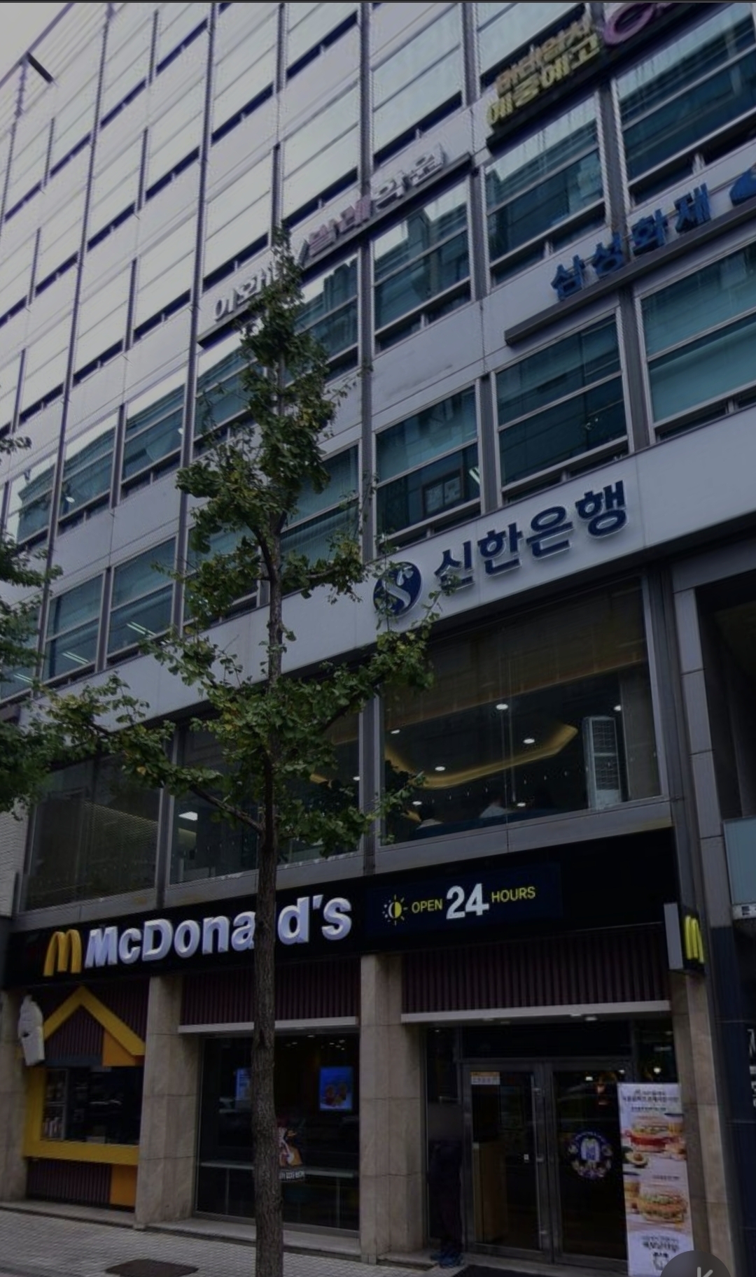 이화엠와이발레학원